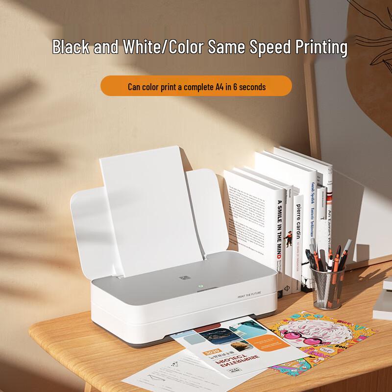HPRT HCD-8BJ23K Wireless Inkjet All-in-One Printer CN plug (adapter included)
