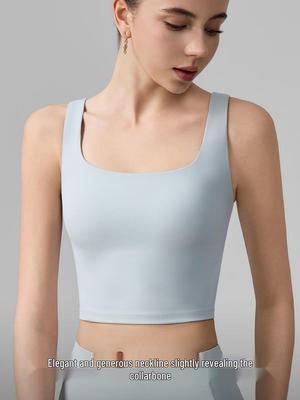 Women's Sports Tank Top with Butterfly Back and Shockproof Bra, Fixed Cups, Ideal for Pilates and Yoga.