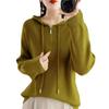 Hooded Solid Color Semi-new Drawstring Sweater Zipper Casual Loose Women's Pullover Andy Velvet Long-sleeved Bottoming Top