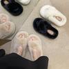 Spring and Autumn Height Increase Fluffy Slippers Women Wear Fleece Large Size Fairy New Wind Cotton Drag Thick Bottom 2025 Black
