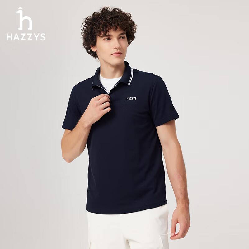 HAZZYS Men's 2025 Summer 3A Antibacterial Short Sleeve Polo Shirt ASTZE0CBEE2