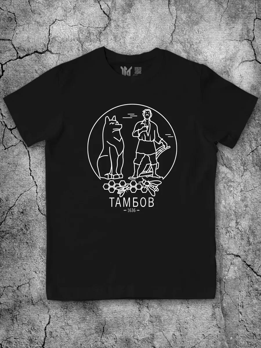 Men s Black T-shirt with Tambov Cotton Print 4XL