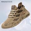 Shoes Men's Summer Mesh Sneakers Outdoor Men's New Breathable Sneakers Plus Size Men's Shoes