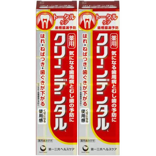 Daiichi Sankyo Healthcare Clean Dental L Total Care 150g (Value Pack of 2) (4987107629784-2)