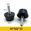 10Pcs Rubber Adjustable Feet Pad With Screw M6 M8 M10 Table Chair Balck Leveling Foot Pad Furniture Leg Anti-shock Protection