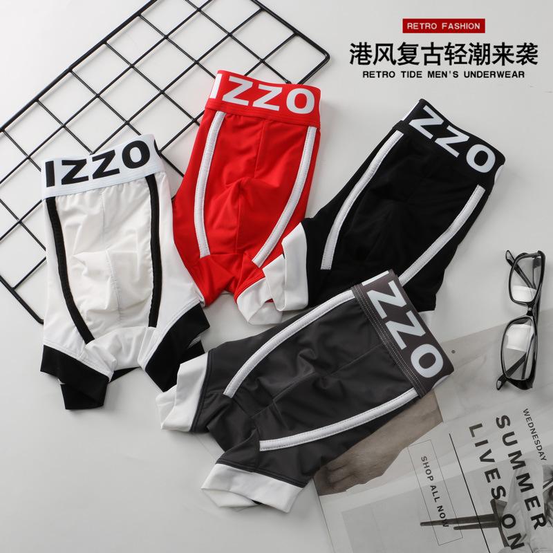 Men's Ice Silk Underwear Thin Men's Boxer Shorts Youth Cool Breathable Men's Four Cornered Shorts