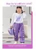 Plus Size Girls' Winter Fleece-Lined Loose Sports Pants