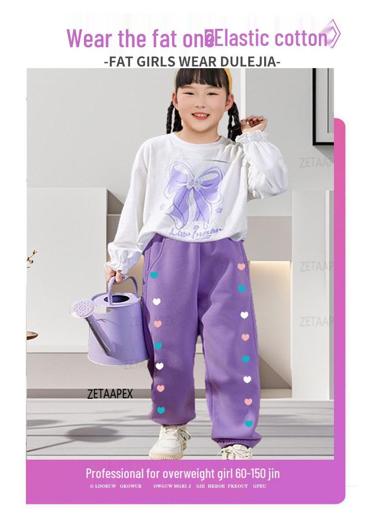 Plus Size Girls' Winter Fleece-Lined Loose Sports Pants