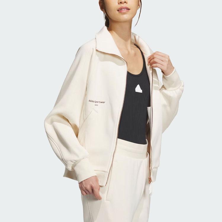 New Adidas Jackets Coats Women's Wonder White IX6793