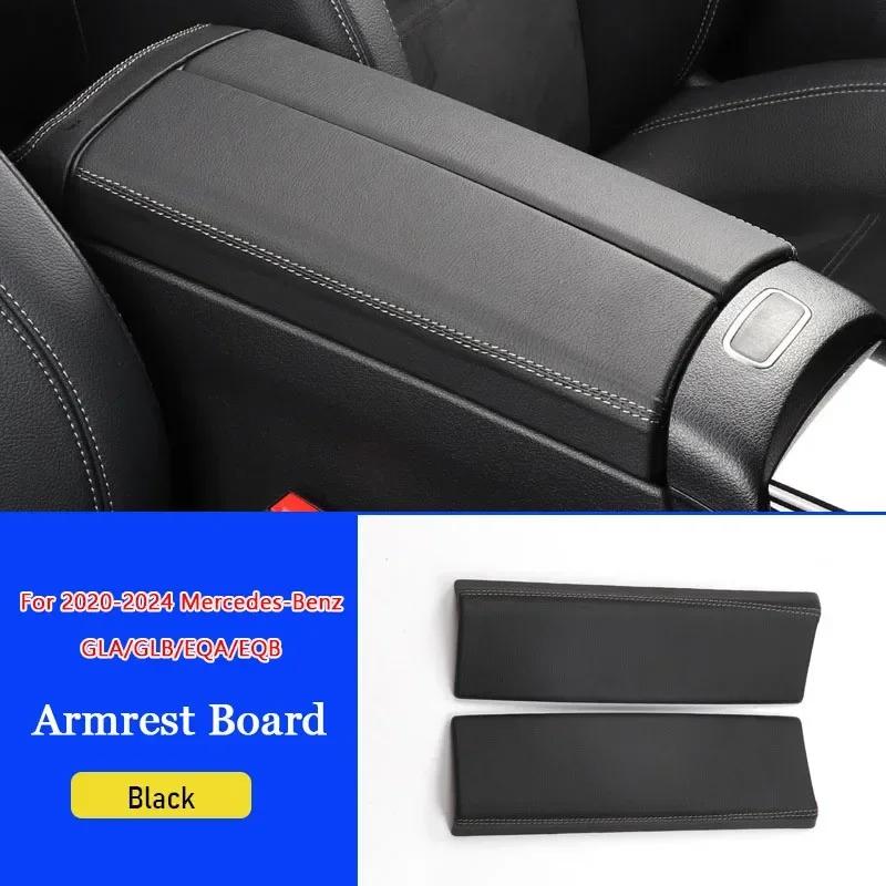 Car Central Panel Decorative Panel Rear Air Outlet Pancel for Mercedes Benz 2020 2021 2022 2023 2024 A Class CLA GLA GLB EQA EQB