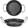 Universal Carbon Steel Serving Pan, Diameter 184 Mm
