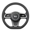 Zamszowa zimowa osłona kierownicy do Lideal L6-L9 MEGA Pluszowa, Uniwersalne dopasowanie