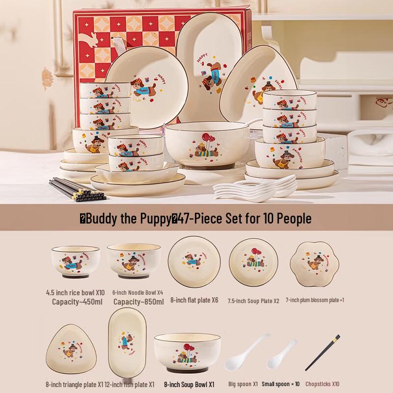 Zhishi Buddy Dog 47-Piece Bone China Dinnerware Set