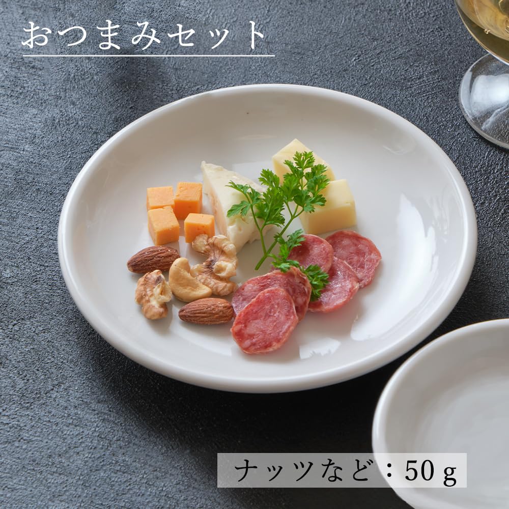 Offizielles YAMATSU STANDARD [Eurasia 17cm Beilagenteller, 5er-Set] Kleine Teller, Beilagen, Snackteller, Spülmaschinen- und Mikrowellengeeignet, Keramik, L