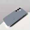Ultra simple wind power silver plated glass phone case suitable for Samsung GalaxyS26 S25 S24 S22 S21 S20FE Ultra Plus anti drop