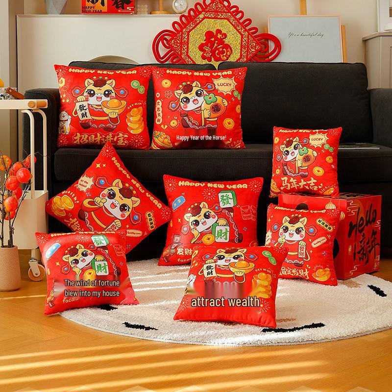 Red Double-Sided New Year Horse Cushion: Attract Wealth & Prosperity - Festive Gift for Company Annual Meetings