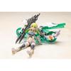 Kotobukiya Frame Arms Girl Wilbur Nine Beryl Armor Custom 160mm Non-Scale Plastic Model