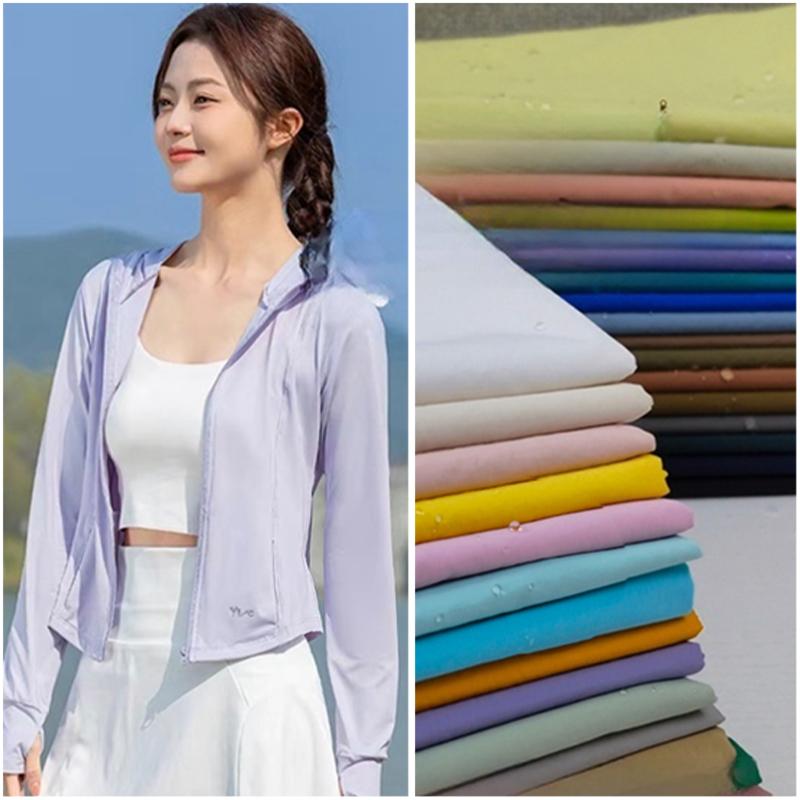 Waterproof Cloth Coated Thin Showerproof Fabric Diy Handmade Umbrella Kite Tent Quick Drying Sunscreen Clothing Fabric 50X150Cm