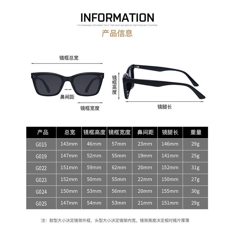 Sunglasses Women'S Summer Sunshade Anti-Outer High Definition Nylon Lenses Men'S Sunglasses