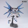 GSI Creos Gundam Marker Gundam Metallic Marker Set for Model Painting (GMS121)