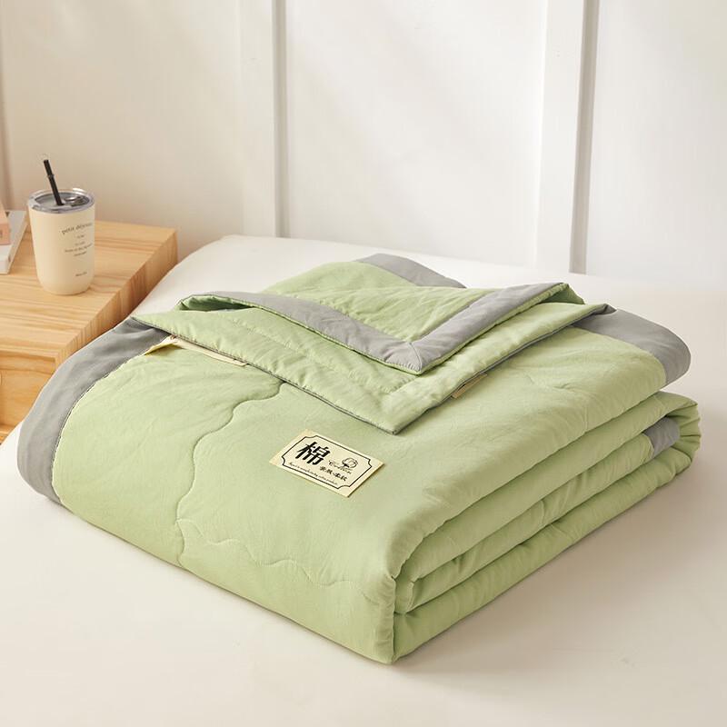 UOSU Xinjiang Cotton Washable Summer Quilt