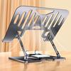 Carbon Steel Laptop Cooling Stand Ergonomic Notebook Rack Laptop Stand Phone Holder  Streaming