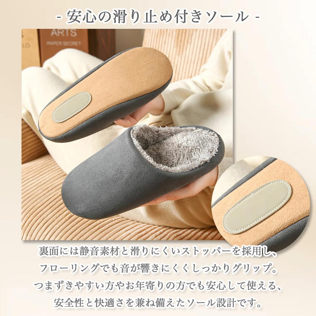 tuzuru 4-Pair Set of Warm Winter Slippers, Fluffy, Washable, for Indoor Use, Suitable for Men and Women