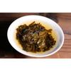 Yupin Fuzhuan Fu Tea * Anhua Baishaxi 1953 Royal Fu Cha Dark Tea Brick Tea 318g