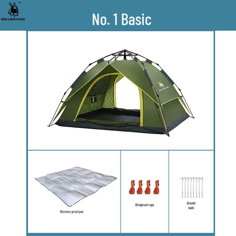 Huilingyang Automatic Pop-Up Camping Tent