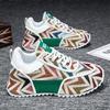 Fashion Chunky Sneaker Men's Causal Shoes Anti Slip 2025 Mixed Color Platform Luxury New Designer Walking Sneakers Plus Size 45 46 47 48