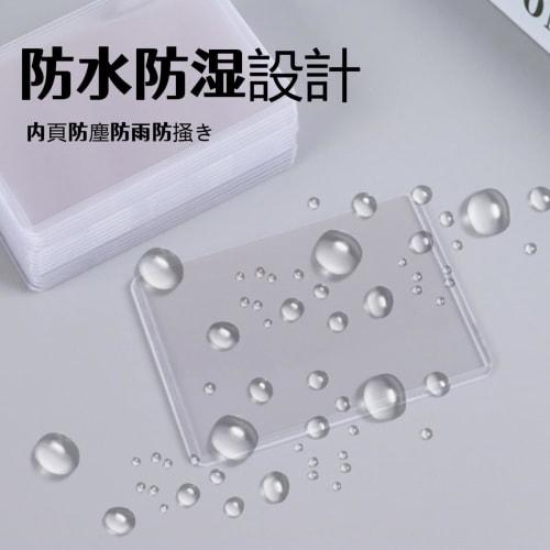 Ginhkok ??Hard Card Case, Horizontal - Set of 30, Double-Sided Protection, Ultra-Transparent PVC Material, Prevents Deterioration, Bending, and Scratc