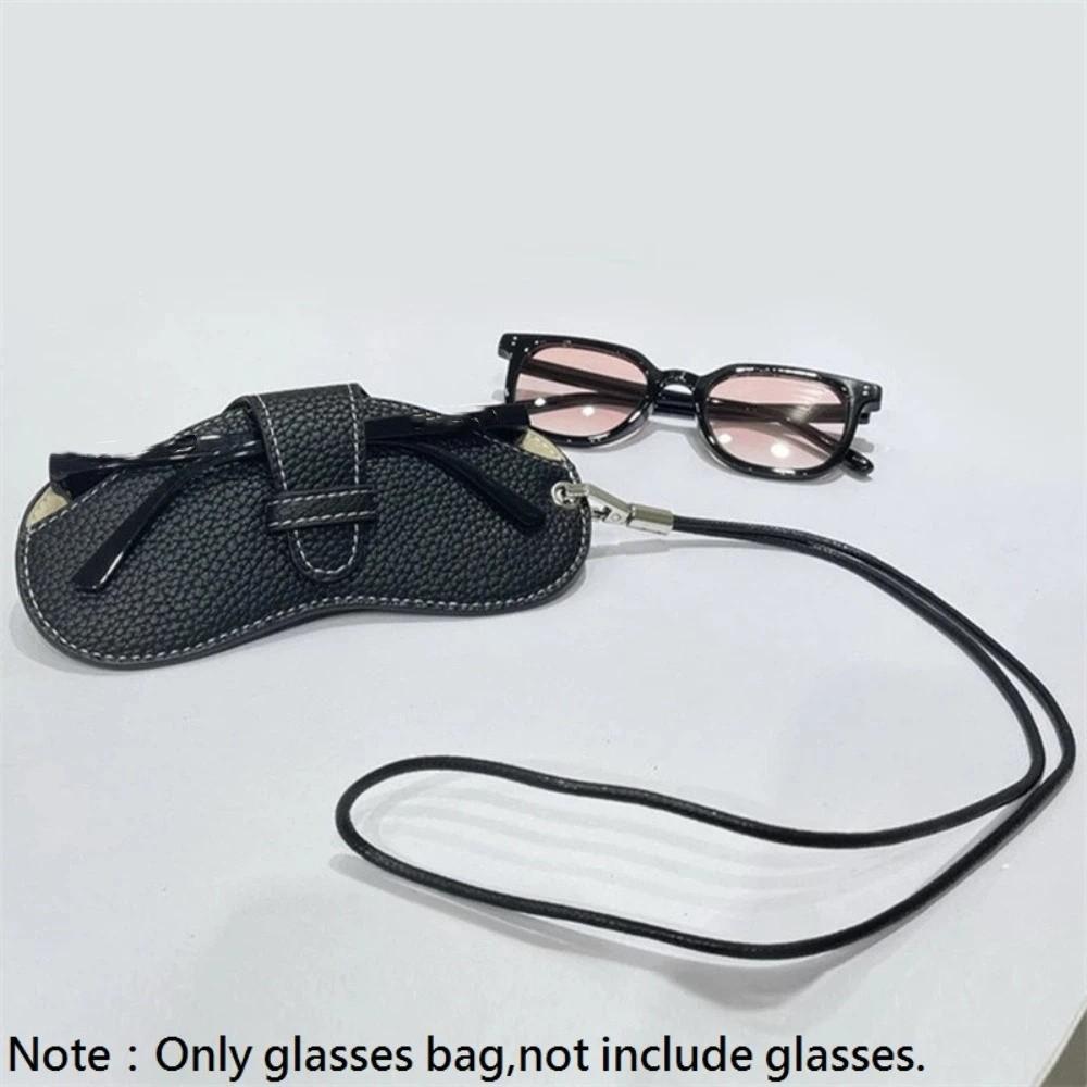Eyewear Protector Case Glasses Storage Bag Hanging Neck Sunglasses Eyeglass Bag  Female
