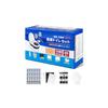Fanxieast Portable Toilet for Disaster Relief [Supervised by a Disaster Prevention Specialist] Emergency Toilet, Portable Toilet, Powerful Deodorizer,