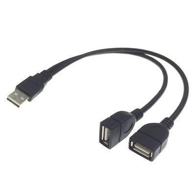 High Quality USB 2.0 Cable Double Splitter Adapter Cable 1 To 2 Female To USB Male Power Extension CordHot Sale