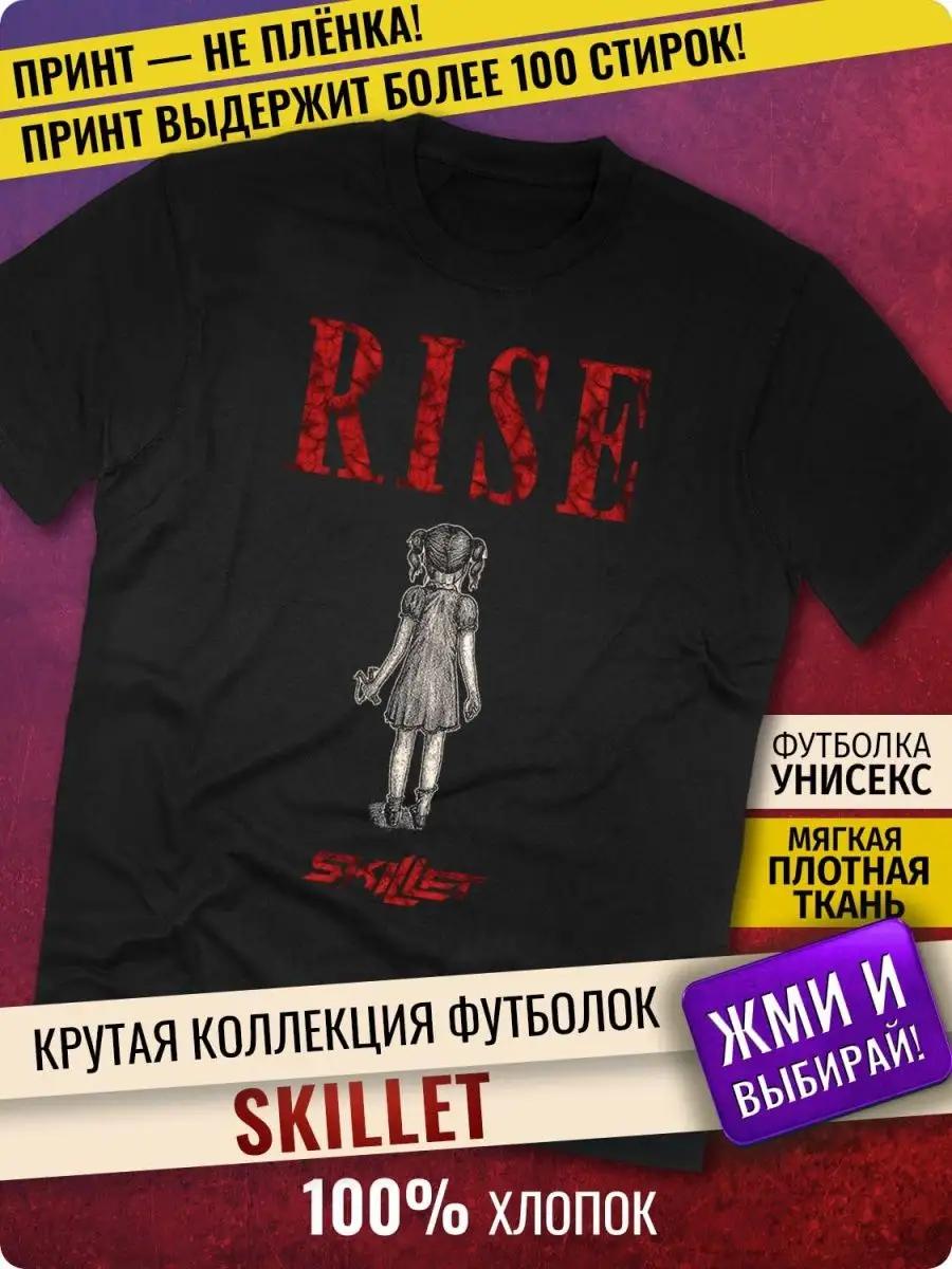 

Рок-футболка The Offspring M