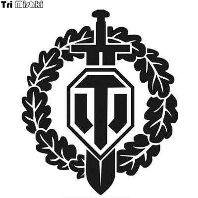 Tri Mishki Hzx208 17.6*15cm Funny Car Stickers Garland and Sword Wot World of Tanks Auto Car Sticker