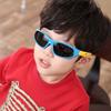 Adorable Super Light Summer Beach  Colorful Children Sunglasses Outdoor Eyewear Sports Goggle  Sunglasses
