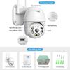 BUY 1 TAKE 1 V380 Pro 5G Outdoor Camera CCTV Camera Wireless WIFI Connect Cellphone Two-Way Audio Full Color Night Vision Remote 360° Alarm Camera