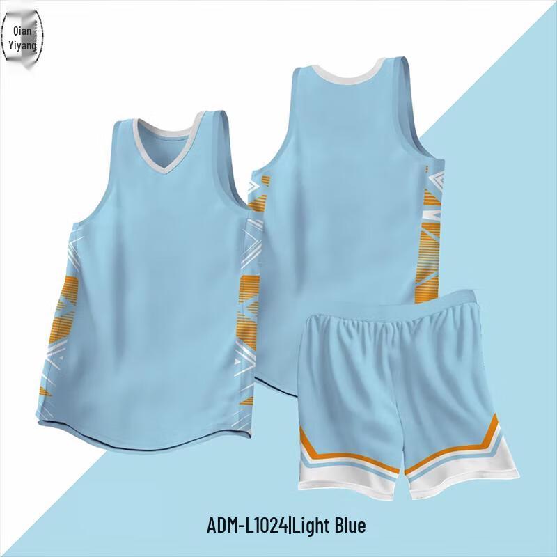 QIANYIYANG Custom Basketball Uniform Set 3XS