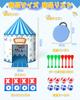 Skirfy Kids Tent Toy Skirfy Tent Dart Game Adhesive Ball Game Sandbag Throwing Game Indoor Tent Foldable 4in1 How To Play Secret Base Storage Bag