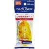 Kokuyo Tape Adhesive Dot Liner Refill, Weak Adhesive, Peel Off, Set of 200, Ta-D401-08X200