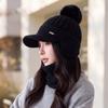 Autumn and winter versatile wool hat women's wool duck tongue ear protection hat thickened warm hairball knitted hat spot