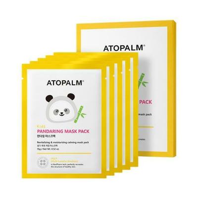 Pandaring-Maskenpackung für Kinder, Blatt 5 Stück