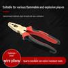 Yuanjian Spark-Free Copper Alloy Multi-Pliers