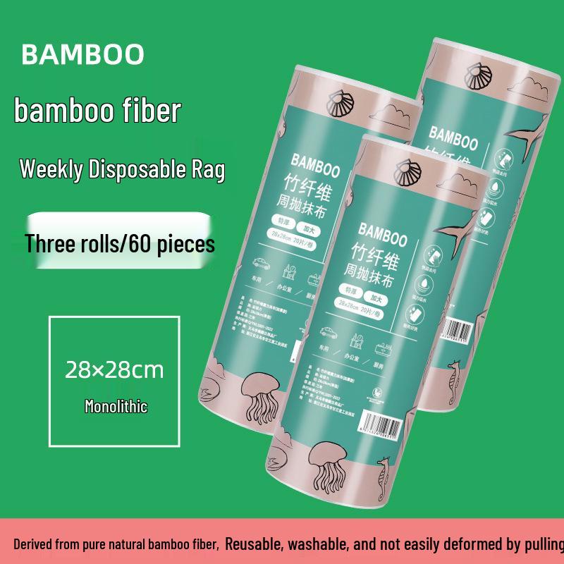 Bamboo Fiber Non-Stick Kitchen Dish Cloth - Thick, Absorbent, Weekly Disposable