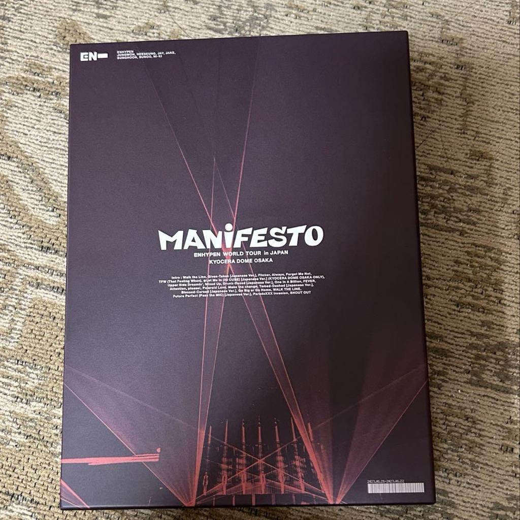 [USED] ENHYPEN MANIFESTO First Limited Edition 2023 World Tour