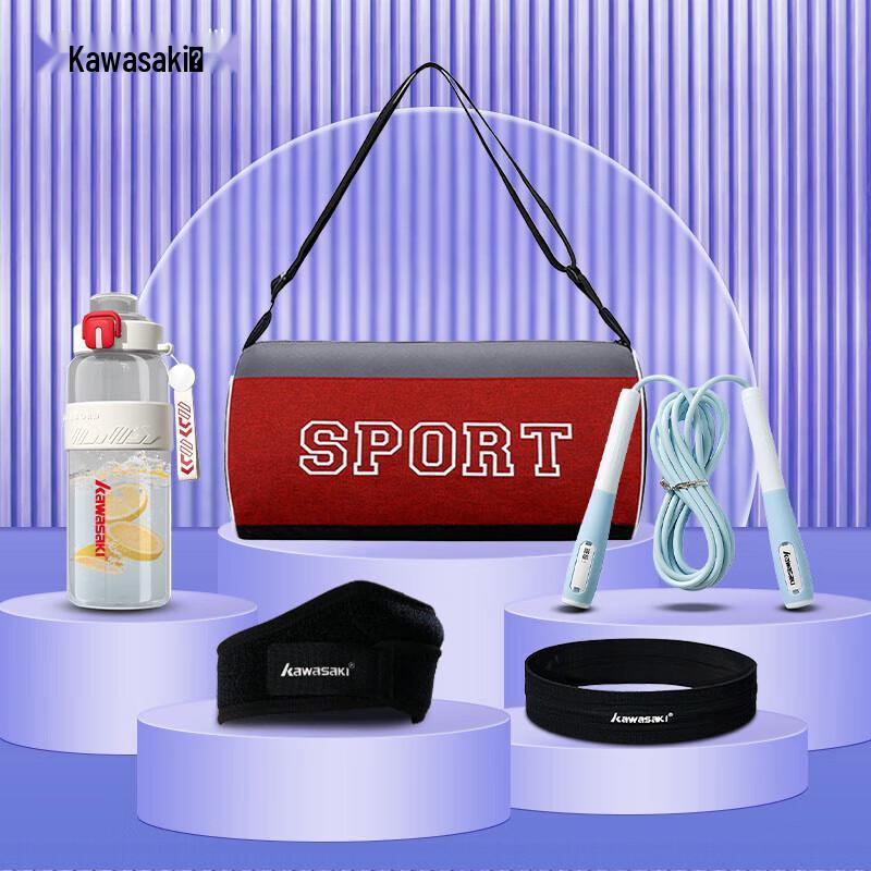 Kawasaki 5-piece Aerobic Skipping Rope Set