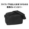 Kenko aosta Camera Bag ATESSA Body Bag M Black 8.0L AOC-AS1BB M-BK