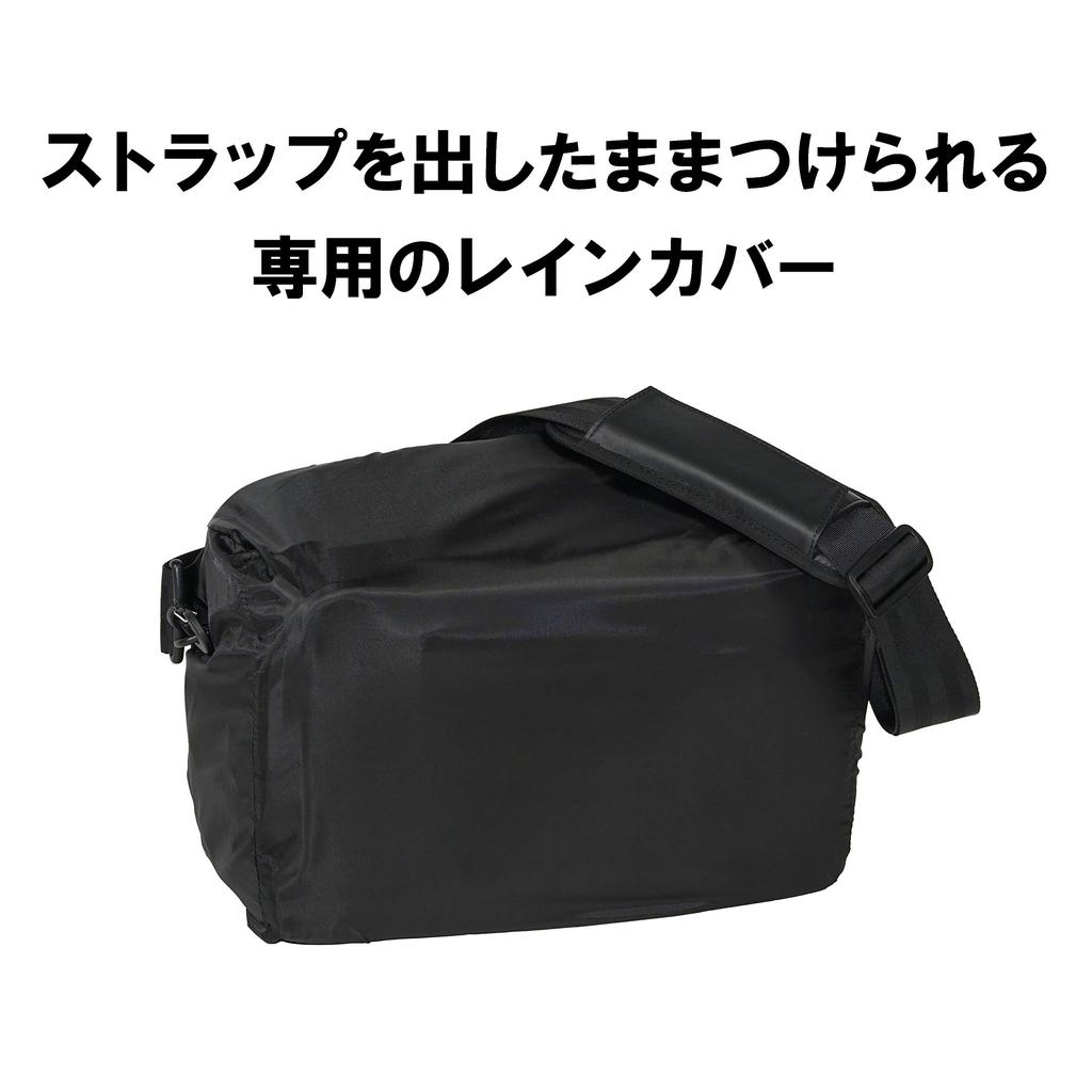 KENKO Aosta Kameratasche ATESSA Body Bag M Schwarz 8.0L AOC-AS1BB M-BK