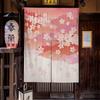 Japanese Homestay Tea Room Partition Door Head Curtain Signboard Hanging Flag Curtain Teahouse Sakura Short Curtains Decor